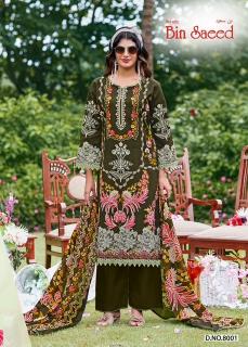 Ganesha binsaeed vol 8 bhagalpuri dress material wholesale